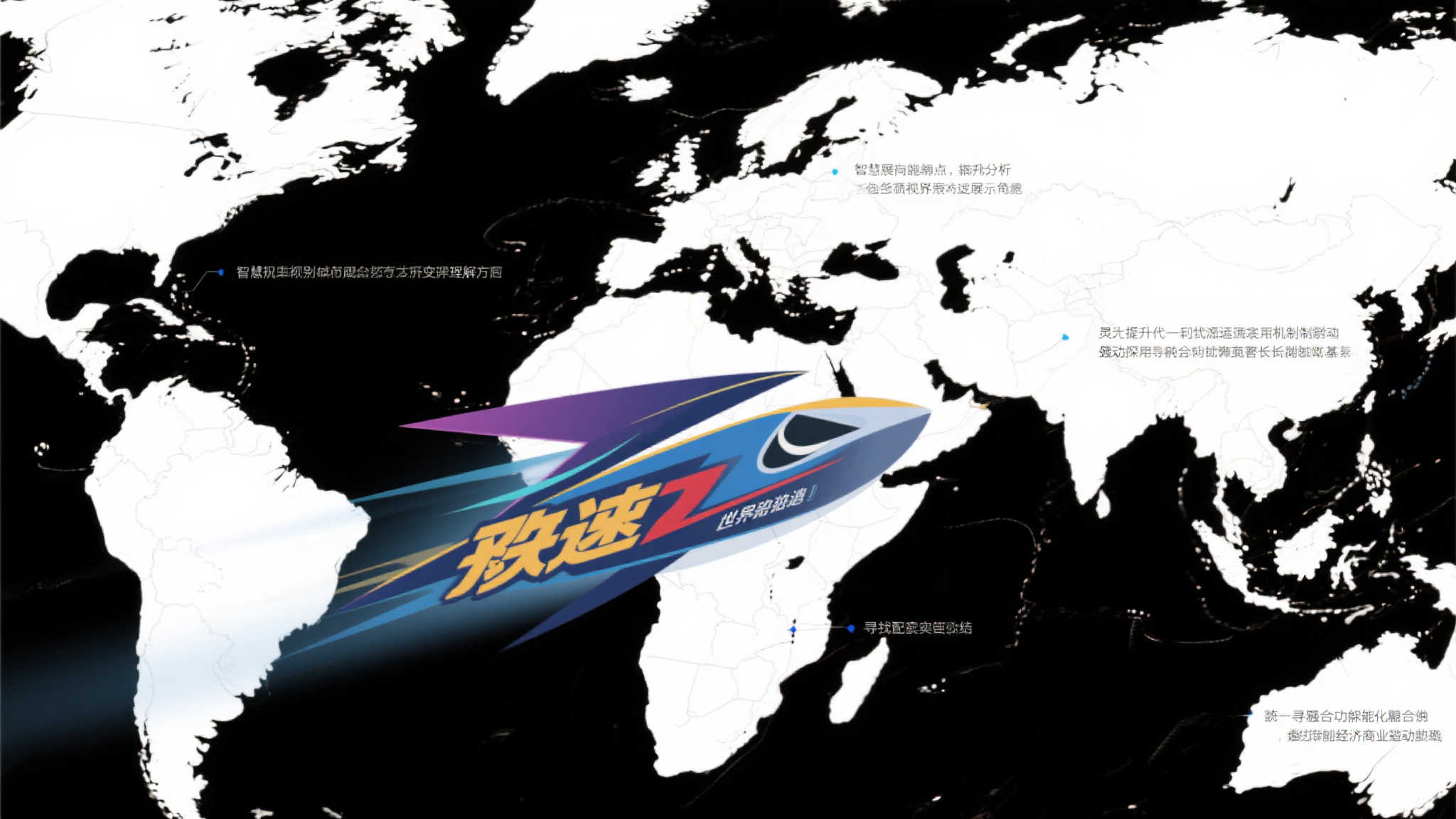 Kaiyun·开云平台中心